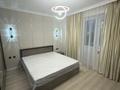 2-комнатная квартира · 63 м² · 3/7 этаж, мкр Кайтпас 2, Қуаныш Төлеметов 69/26 — Өтегенова - Төлеметова за 33.5 млн ₸ в Шымкенте, Абайский р-н — фото 22