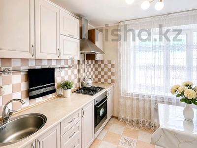 3-комнатная квартира · 90 м² · 4/9 этаж, Абая 108 — Абая 108 , Сити центр за 25 000 ₸ в Уральске