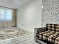 1-комнатная квартира · 36 м² · 3/9 этаж, Райымбек Батыр 277 за 23 млн ₸ в  — фото 11