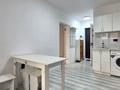 1-комнатная квартира · 36 м² · 3/9 этаж, Райымбек Батыр 277 за 23 млн ₸ в  — фото 7