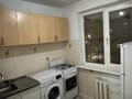1-комнатная квартира · 37 м² · 3/4 этаж, Гагарина 135д за 250 000 ₸ в Алматы, Бостандыкский р-н — фото 4