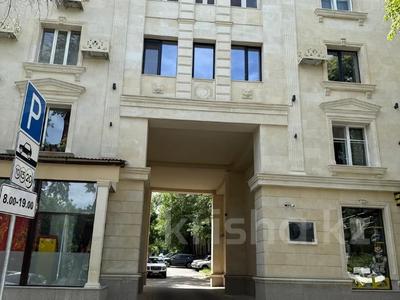 3-комнатная квартира · 75 м² · 2/4 этаж, Жамбыла 48 — Лучшее предложение в золотом квадрате! за ~ 85 млн ₸ в Алматы, Бостандыкский р-н