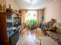 3-комнатная квартира · 75 м² · 2/4 этаж, Жамбыла 48 — Лучшее предложение в золотом квадрате! за ~ 85 млн ₸ в Алматы, Бостандыкский р-н — фото 13