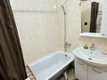 2-бөлмелі пәтер · 58 м² · 5/9 қабат, жубан молдагалиевой 2, бағасы: 29 млн ₸ в Астане, Нура р-н — фото 7