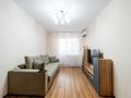 2-бөлмелі пәтер · 71.1 м² · 3/16 қабат, Богенбай батыра 24/2, бағасы: 35.5 млн ₸ в Астане, Сарыарка р-н — фото 6