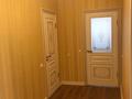 2-комнатная квартира · 88 м² · 7/17 этаж, Жандосова 150/2 — Напротив университета Нархоз за 63 млн ₸ в Алматы, Ауэзовский р-н — фото 10