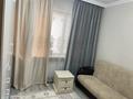 3-бөлмелі пәтер · 75 м² · 6/9 қабат, Алмагүл ш/а., бағасы: 60 млн ₸ в Алматы, Бостандыкский р-н — фото 17