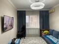 3-бөлмелі пәтер · 75 м² · 6/9 қабат, Алмагүл ш/а., бағасы: 60 млн ₸ в Алматы, Бостандыкский р-н — фото 5