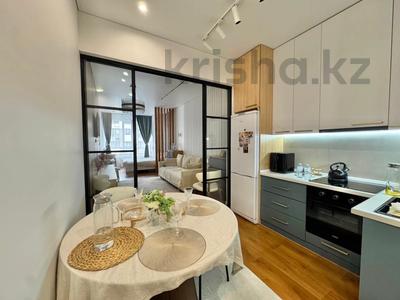 1-комнатная квартира · 41 м² · 3/6 этаж, Илтипат 49 за 35 млн ₸ в Алматы, Наурызбайский р-н