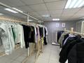 Отдел женской одежды, 25 м², бағасы: 3.5 млн 〒 в Рудном