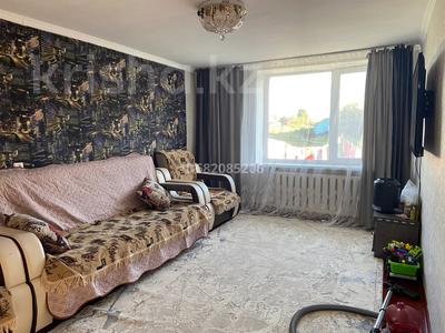 Отдельный дом · 4 комнаты · 80 м² · 30 сот., Степная 3 2 за 16 млн 〒 в Усть-Каменогорске