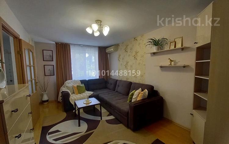 2-комнатная квартира · 38 м² · 2/4 этаж, Тимирязева — Тимирязева-Ауэзова, парк Атакент за 350 000 ₸ в Алматы, Бостандыкский р-н — фото 2