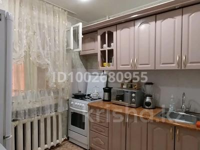 1-комнатная квартира · 43 м² · 1/5 этаж, Интернациональная 8 — Урарту, Черёмушки за 12.1 млн 〒 в Петропавловске