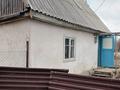 Саяжай · 1 бөлме · 30 м² · 8 сот., Кленок 2 15 — Аэропорт, бағасы: 400 000 ₸ в Усть-Каменогорске, Ульбинский — фото 2