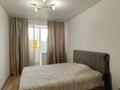 3-комнатная квартира · 83.6 м² · 9/9 этаж, Ладожская 17 — ГОРЯЧАЯ ЦЕНА!!! Торг. за 31.5 млн ₸ в Павлодаре — фото 3