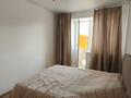 3-комнатная квартира · 83.6 м² · 9/9 этаж, Ладожская 17 — ГОРЯЧАЯ ЦЕНА!!! Торг. за 31.5 млн ₸ в Павлодаре — фото 5