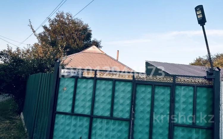 Часть дома · 6 комнат · 140 м² · 10 сот., Төле би 17/2 — Гум. колледж бен Ы.Алтынсарин мектебі за 13 млн ₸ в Сарканде — фото 2