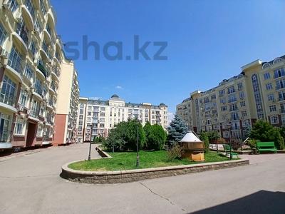 7-бөлмелі пәтер · 380 м² · 5/6 қабат, Мирас ш/а. 128, бағасы: 175 млн ₸ в Алматы, Бостандыкский р-н