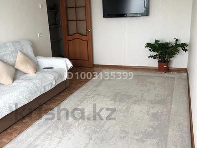 3-комнатная квартира · 64.8 м² · 5/9 этаж, Ибатова за 21.5 млн 〒 в Актобе