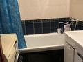 3-бөлмелі пәтер · 64.8 м² · 5/9 қабат, Ибатова, бағасы: 22 млн ₸ в Актобе — фото 11
