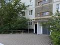 3-бөлмелі пәтер · 64.8 м² · 5/9 қабат, Ибатова, бағасы: 22 млн ₸ в Актобе — фото 17