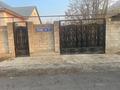 Жеке үй · 5 бөлме · 145 м² · 10 жүзд., Таскен ш/а., Пармен 115, бағасы: 60 млн ₸ в Шымкенте, Каратауский р-н — фото 11