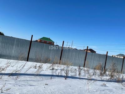 Участок · 20 соток, Жибек жолы за 10.5 млн 〒