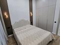 2-комнатная квартира · 40 м² · 11/21 этаж, Бухар жырау 12/2, 12/3 — K.E.R.N.Shool, Керей Жанибек хандар, Бухар жырау, Сфера парк за 350 000 ₸ в Астане, Есильский р-н