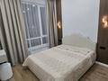 2-комнатная квартира · 40 м² · 11/21 этаж, Бухар жырау 12/2, 12/3 — K.E.R.N.Shool, Керей Жанибек хандар, Бухар жырау, Сфера парк за 350 000 ₸ в Астане, Есильский р-н — фото 2