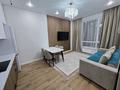2-комнатная квартира · 40 м² · 11/21 этаж, Бухар жырау 12/2, 12/3 — K.E.R.N.Shool, Керей Жанибек хандар, Бухар жырау, Сфера парк за 350 000 ₸ в Астане, Есильский р-н — фото 6