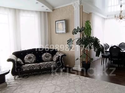 7-комнатная квартира · 185.6 м² · 9/9 этаж, Аль-Фараби 5 — Набережная за 110 млн ₸ в Костанае