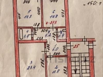 3-комнатная квартира · 86 м² · 5/5 этаж, Ленина 33 за 250 000 ₸ в Аксу