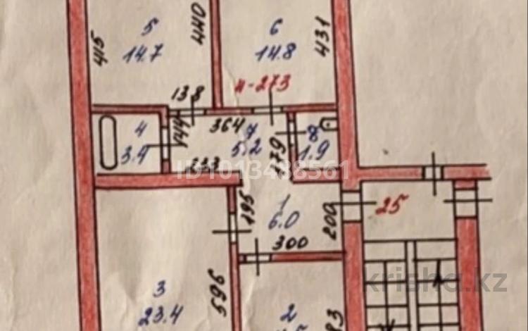 3-комнатная квартира · 86 м² · 5/5 этаж, Ленина 33 за 250 000 ₸ в Аксу — фото 2