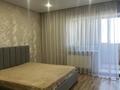3-комнатная квартира · 86 м² · 5/5 этаж, Ленина 33 за 250 000 ₸ в Аксу — фото 11