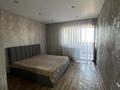 3-комнатная квартира · 86 м² · 5/5 этаж, Ленина 33 за 250 000 ₸ в Аксу — фото 12