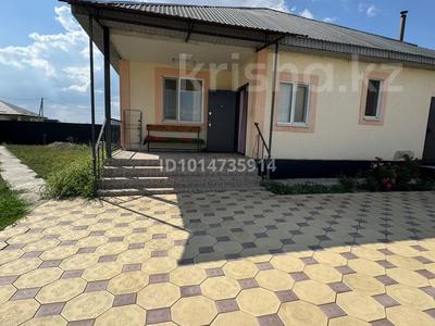 Жеке үй · 4 бөлме · 125 м² · 10 жүзд., Зере 57 — Рядом с магазином Асель., бағасы: 27 млн ₸ в Талдыкоргане, село Ынтымак