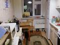 4-комнатная квартира · 80 м² · 4/10 этаж, Толе би 100 за 24 млн 〒 в Таразе — фото 13