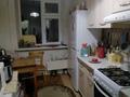 4-комнатная квартира · 80 м² · 4/10 этаж, Толе би 100 за 24 млн 〒 в Таразе — фото 18
