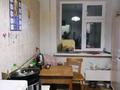 4-комнатная квартира · 80 м² · 4/10 этаж, Толе би 100 за 24 млн 〒 в Таразе — фото 4