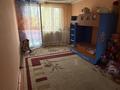 2-комнатная квартира · 44 м² · 5/5 этаж, мкр Мынбулак 53 за 13 млн ₸ в Таразе — фото 2