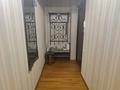 2-бөлмелі пәтер · 45 м² · 2/4 қабат, №3 ш/а. 10 — Абая саина, бағасы: 300 000 ₸ в Алматы, Ауэзовский р-н — фото 3