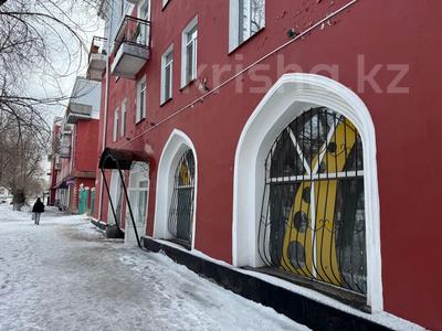 Еркін, кеңселер, дүкендер мен бутиктер · 250 м², бағасы: 37 млн ₸ в Сарани