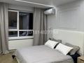 2-бөлмелі пәтер · 64 м² · 11/12 қабат, Ғажайып 5/2 — Монке би, бағасы: 420 000 ₸ в Алматы, Алатауский р-н — фото 4