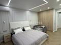 2-бөлмелі пәтер · 64 м² · 11/12 қабат, Ғажайып 5/2 — Монке би, бағасы: 420 000 ₸ в Алматы, Алатауский р-н — фото 5