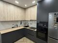 2-бөлмелі пәтер · 64 м² · 11/12 қабат, Ғажайып 5/2 — Монке би, бағасы: 420 000 ₸ в Алматы, Алатауский р-н — фото 7