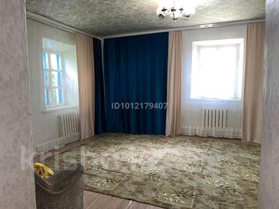Үйдің бір бөлігі · 3 бөлме · 100 м² · 12 жүзд., ул. Козы Корпеш, бағасы: 10 млн ₸ в Зачаганске