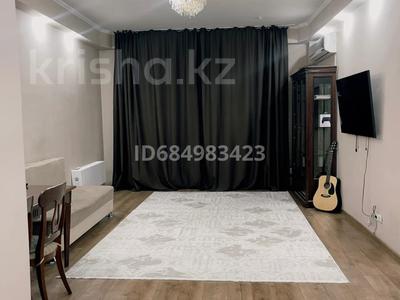 2-комнатная квартира · 80 м² · 10/21 этаж, Солодовникова 21е — Гагарина Сатпаева за 350 000 ₸ в Алматы, Бостандыкский р-н