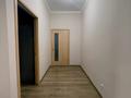 2-комнатная квартира · 80 м² · 10/21 этаж, Солодовникова 21е — Гагарина Сатпаева за 350 000 ₸ в Алматы, Бостандыкский р-н — фото 6