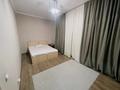 2-комнатная квартира · 80 м² · 10/21 этаж, Солодовникова 21е — Гагарина Сатпаева за 350 000 ₸ в Алматы, Бостандыкский р-н — фото 7