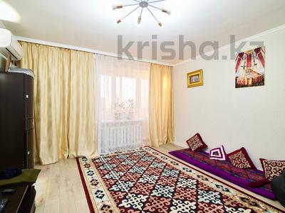 4-комнатная квартира · 87 м² · 9 этаж, Александра Пушкина 15А за 38.6 млн ₸ в Астане